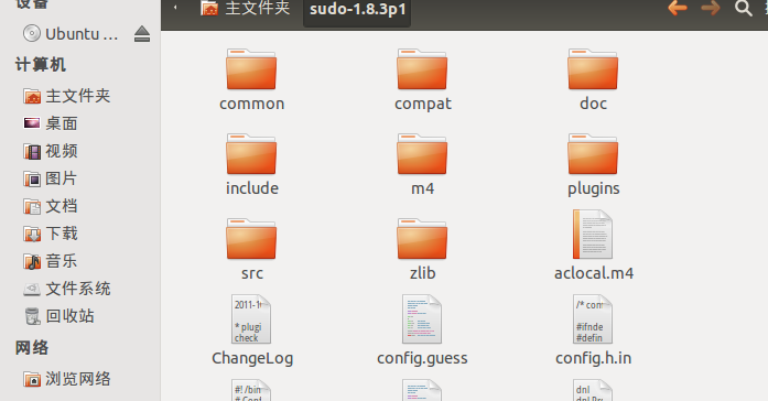 屏幕截图 2024-11-26 145747